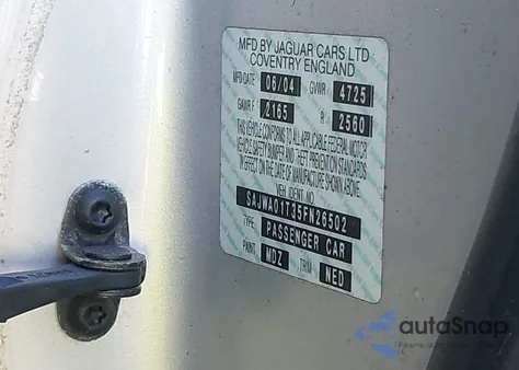 2005 Jaguar S-Type 3.0L V6 из США, поврежденный, VIN SAJWA01T35FN26502